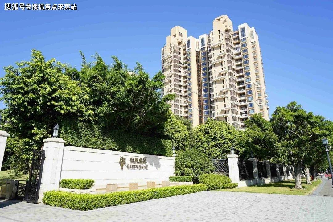 【营销中心】南天名苑欢迎您-进入首页-广州【南天名苑】售楼中心