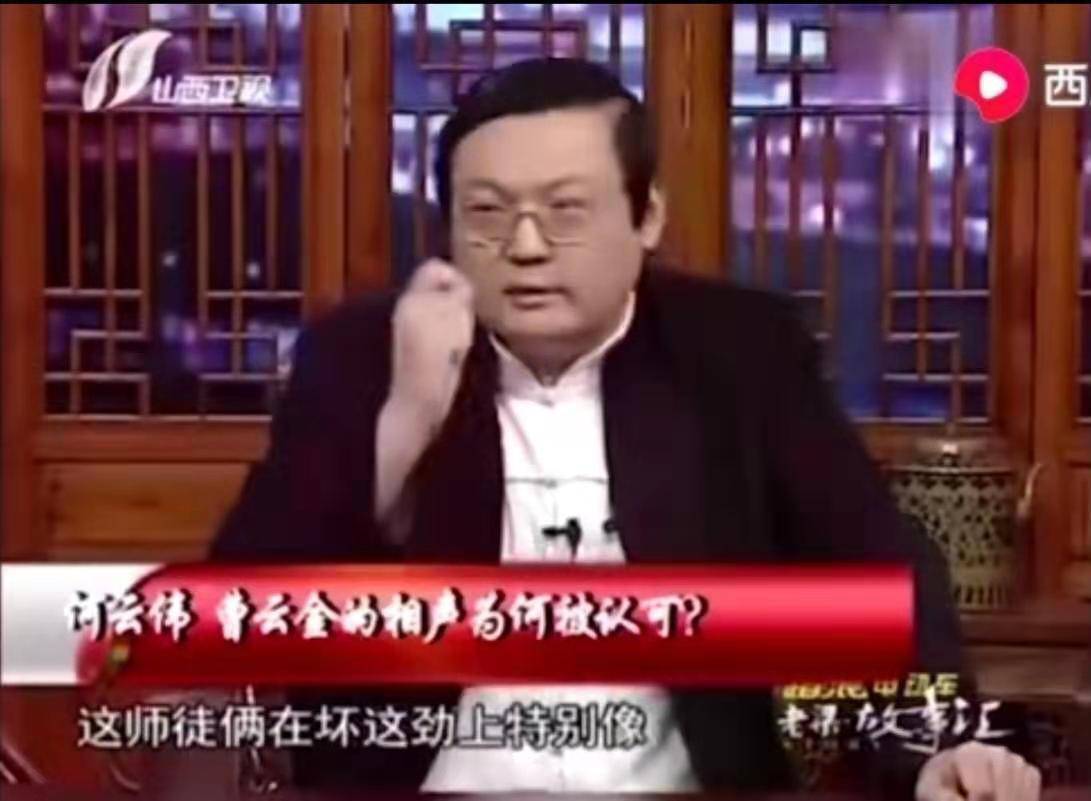 分开德云社10年的曹云金，穿豹纹衣戴金表炫富，却被岳云鹏打脸