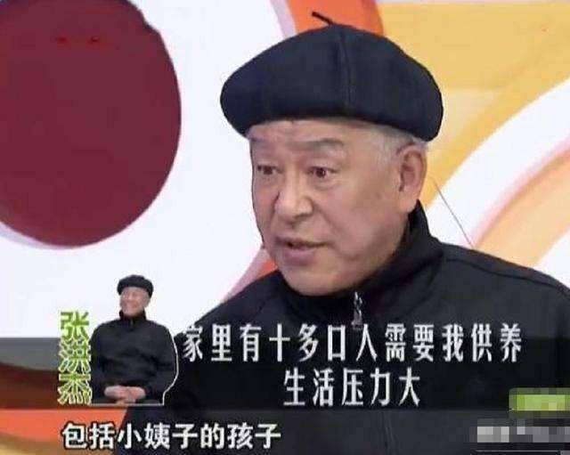 张洪杰：对瘫痪发妻不离不弃，76岁不敢老去，啃老的儿女成他心病