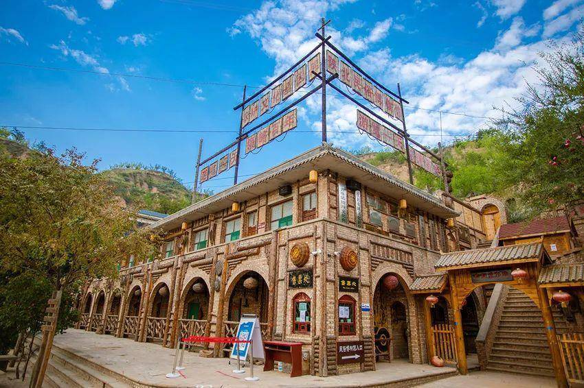 跟着央视《山水间的家》,共赴佳县赤牛坬的山水之约_生活_乡村_窑洞