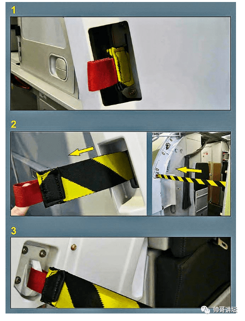 飞机安全带解使用图解图片