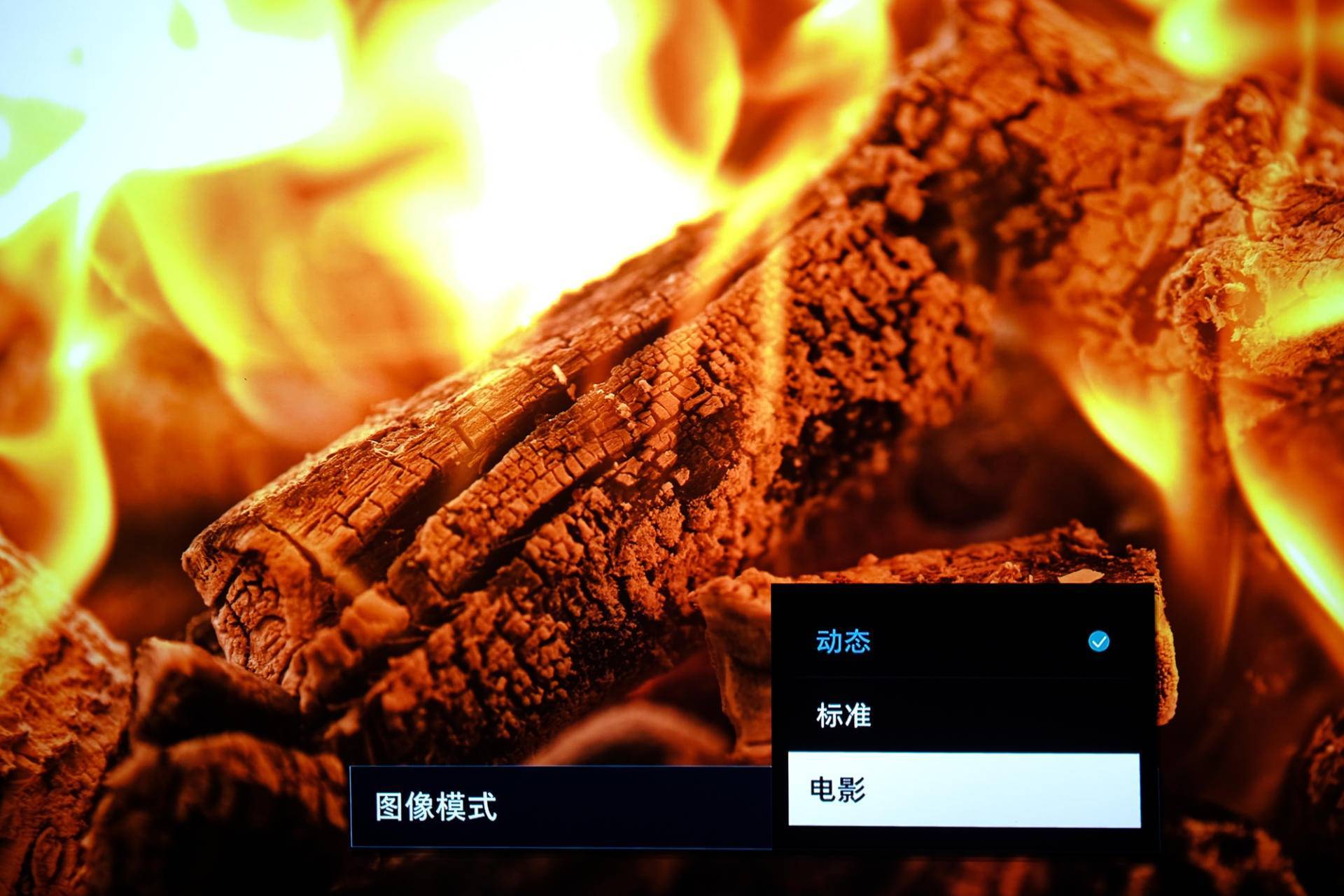 近3万元的激光电视是什么体验？三星LSP7T激光电视测评