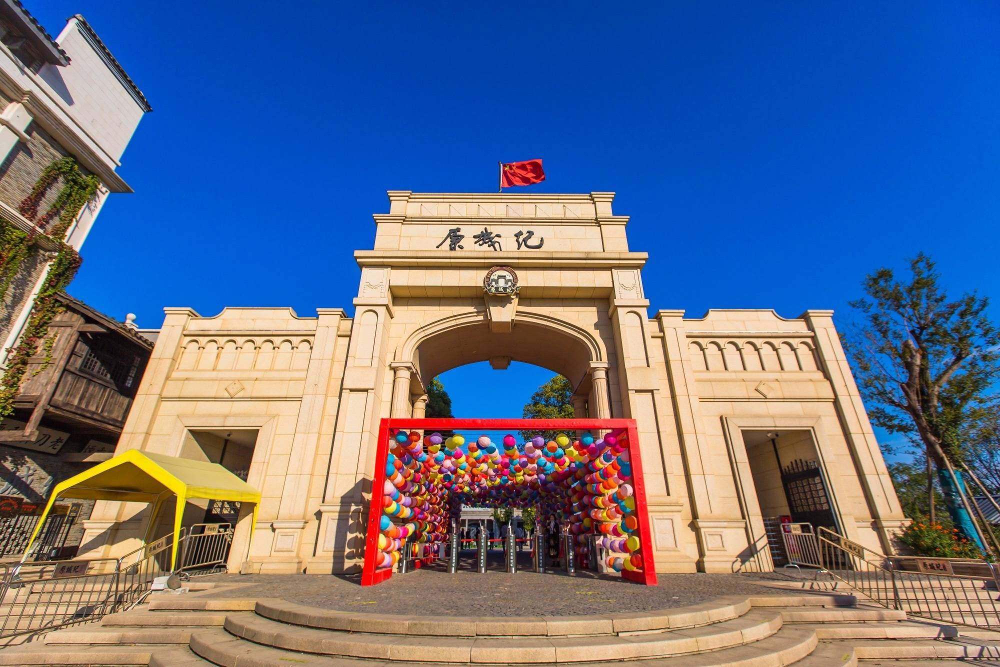 江西南昌原城纪,充满了复古民国范儿,成为了一处新网红打卡地_街区_建