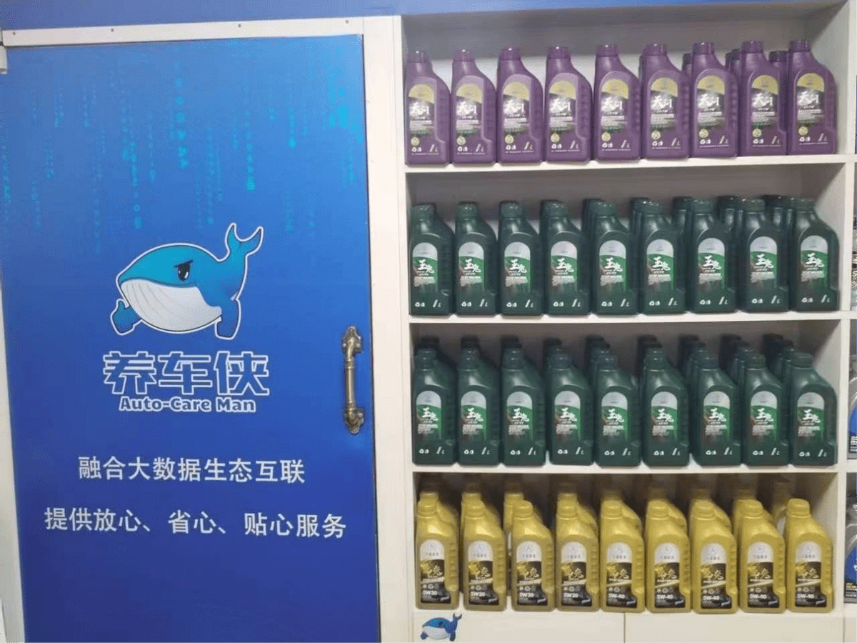 本期前置仓公示_搜狐汽车_搜狐网