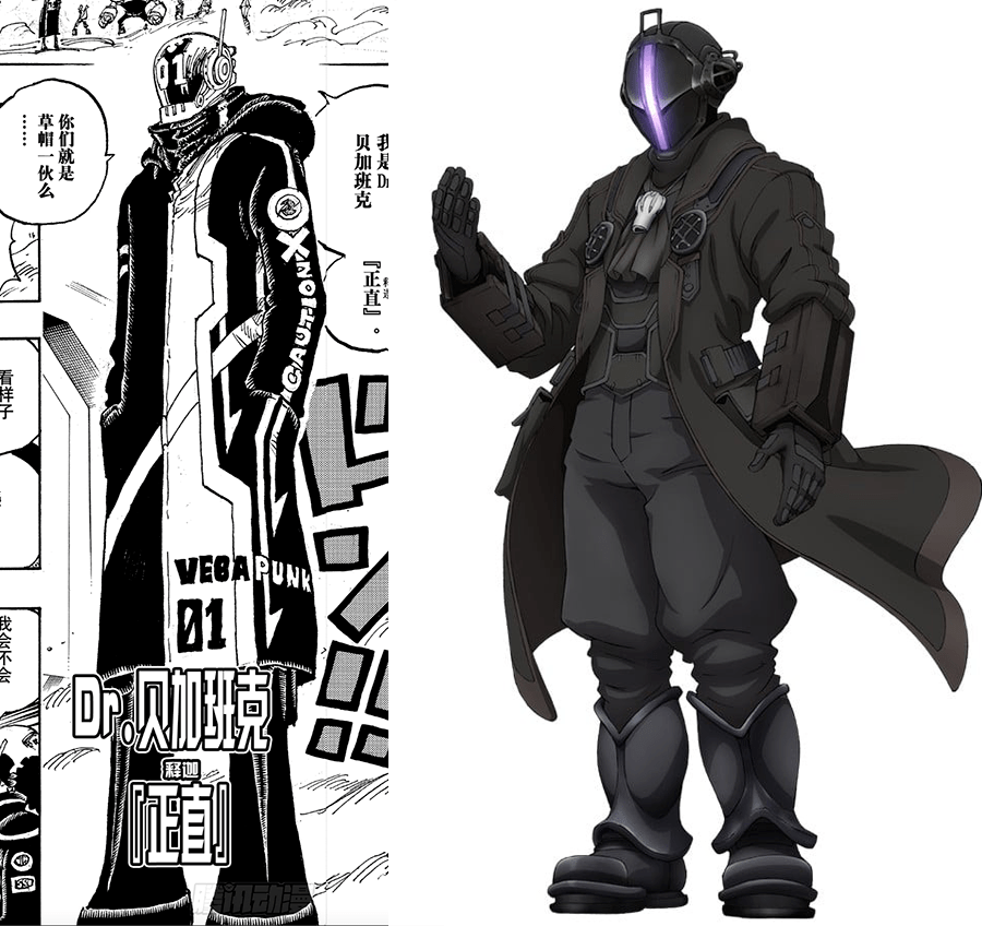 无论外貌还是能力设定都像极了《来自深渊》中的黎明卿——一个擅长