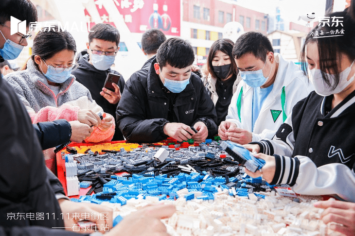 晚8点出门嗨 京东电器11.11线下门店超多活动出色停止中