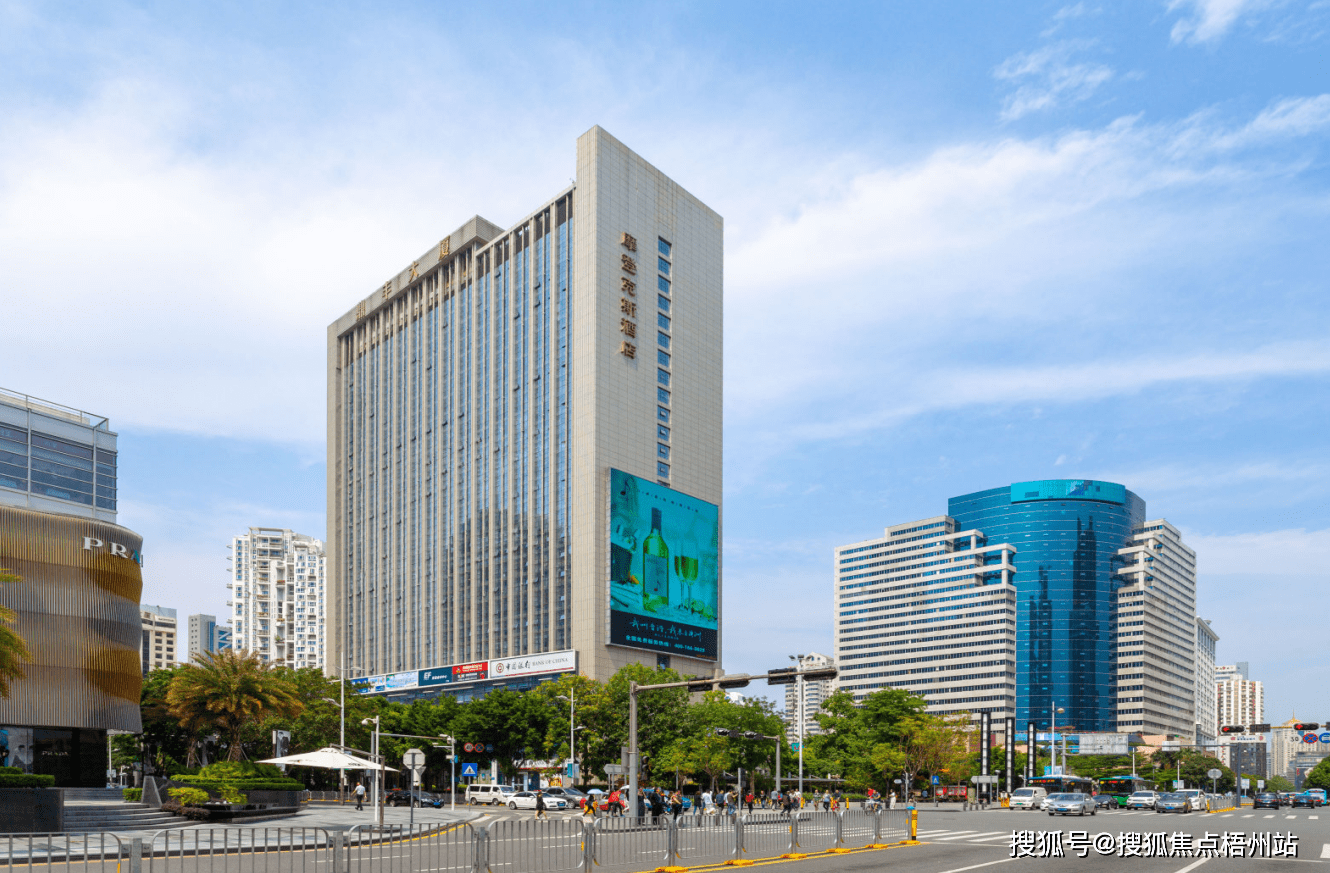 深圳鼎丰大厦办公室出租费用 罗湖区商务中心写字楼出租_距离_信息