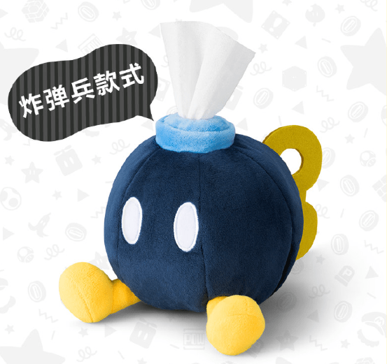 8款产品分别为:炸弹兵款式纸巾盒,便携眼罩(耀西图案,害羞幽灵图案)