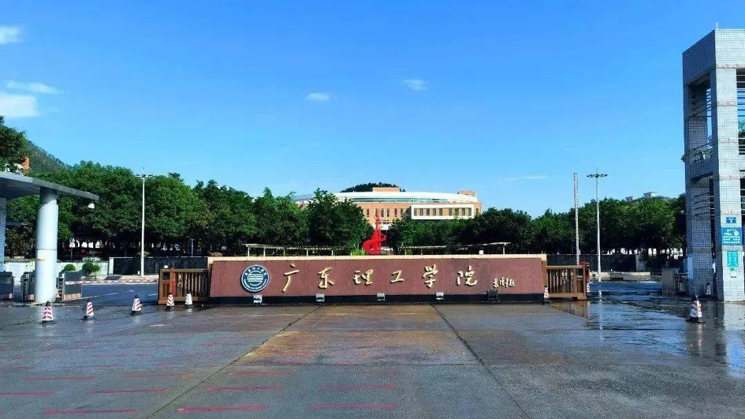 广东这些大学名字太像了,报错分分钟跑到山卡拉_学科_本科_优势