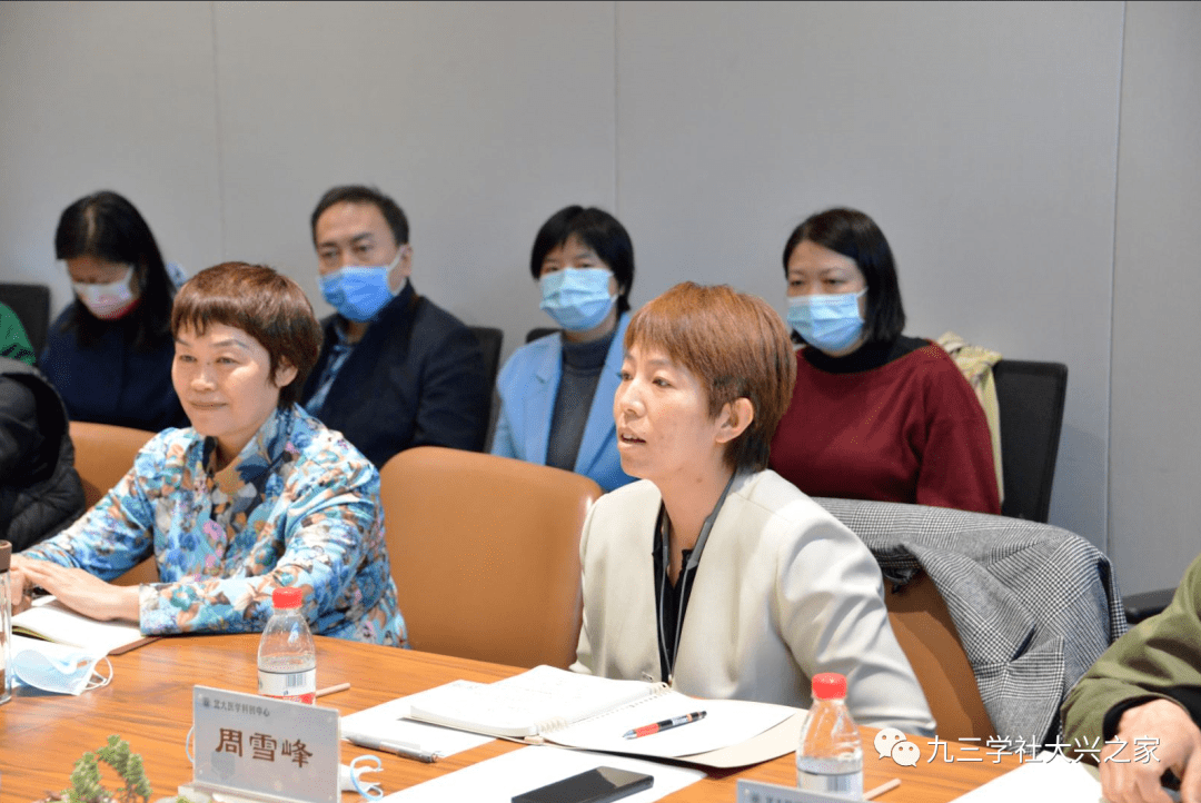 九三学社大兴区工委主任周雪峰指出:一方面要做好凸透镜,放大优势,做