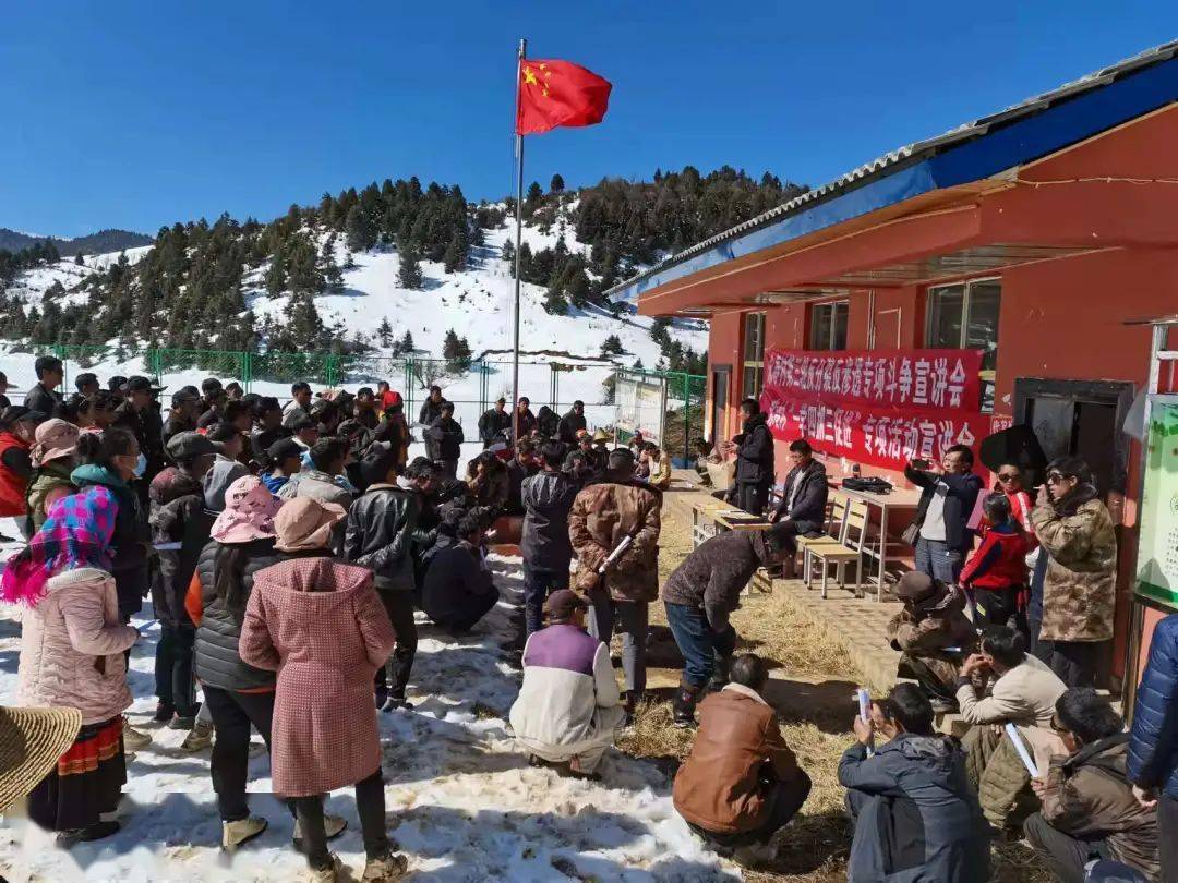 维西县保和镇:抓实"124"举措 推进民主法治建设_杨洪程_社区_群众