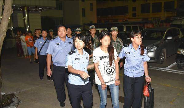 东北女悍匪马艳红:杀害多人,1998年终于被押赴刑场_警方_死者_一家人