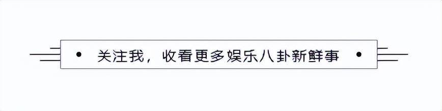 离婚一年半后，佟丽娅陈思诚两人的差距天地之别