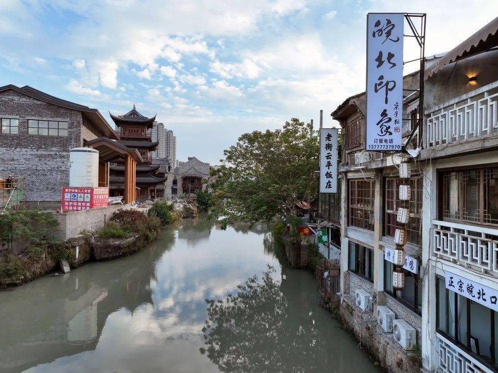 梧田老街预计明年1月竣工!一波美图抢先看~_瓯海_项目_内容