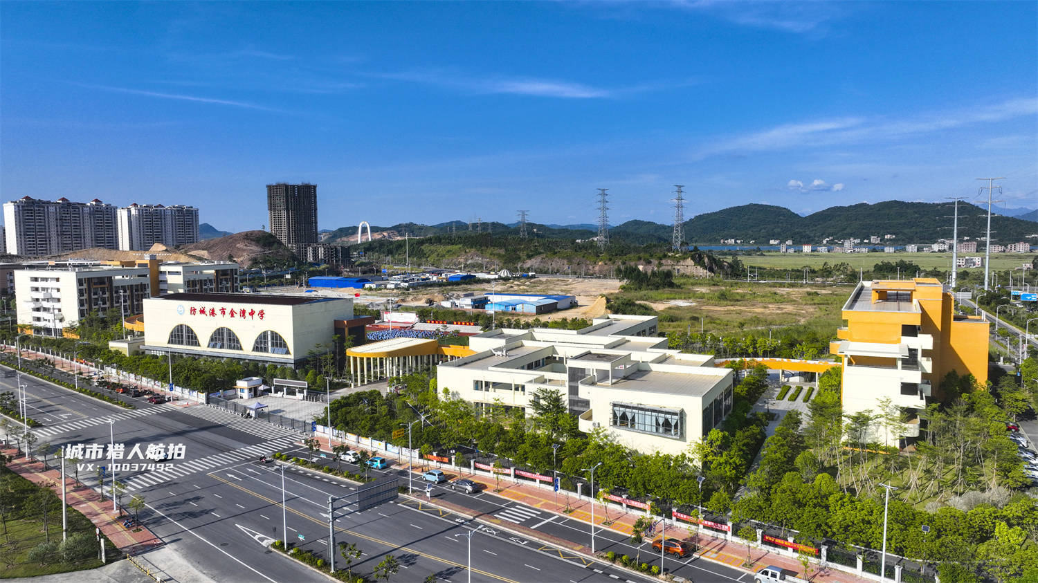 《航拍防城港》第一集:防城港市金湾中学_用地_招生_规模