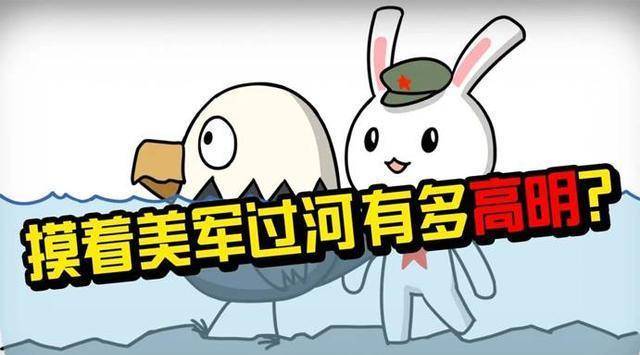 全国都在摸着中国过河,这到底是个怎样的国家_越南_我国_发达国家