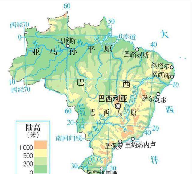 上世纪60年代,巴西为何要把首都从沿海迁到内陆_迁都_的国家_城市