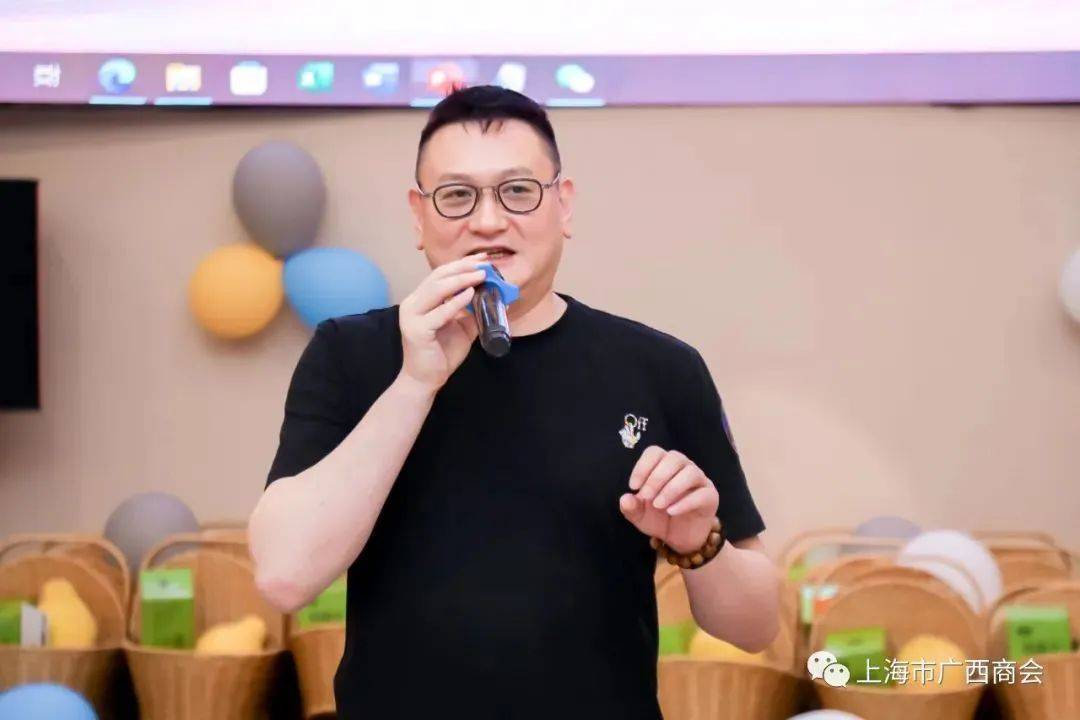 上海市广西商会举行2022年第四季度工作启航仪式_活动_发展_蒋勇