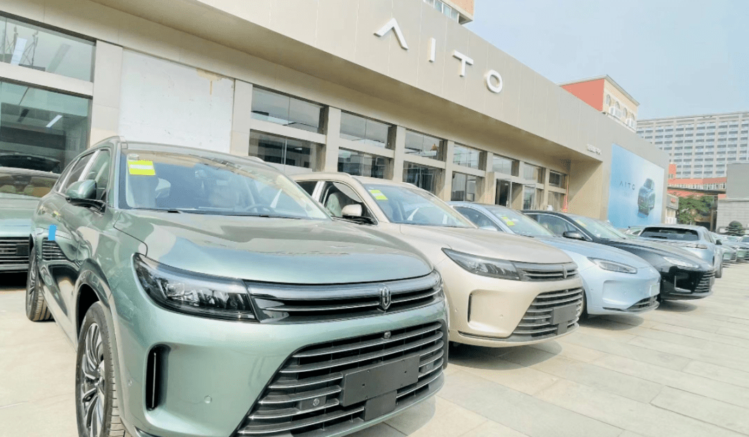 探店|锁定豪华、智能优势,什么人会选择问界M7?_搜狐汽车_搜狐网