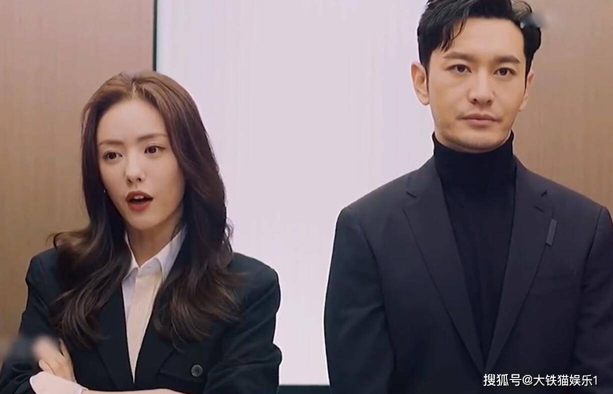 "无效女主",演女一号的剧一部接一部,就是火不起来_观众_演技_蔡文静
