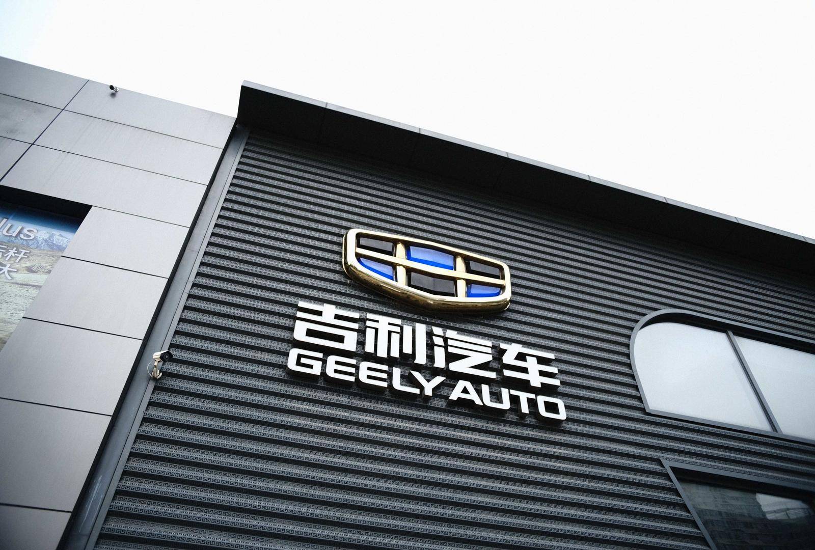 吉利汽车将入股雷诺韩国汽车 持股比例为34.02%-电车资源