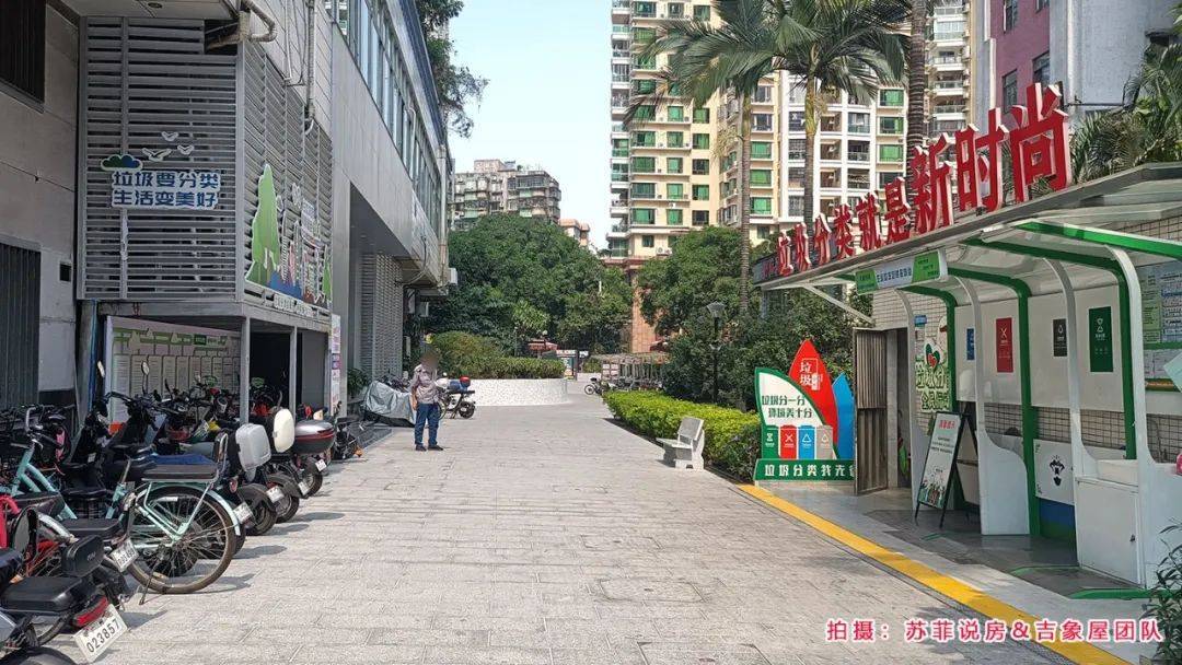 楼盘详评116 - 天河北 - 远东大厦_小区_广州_小学