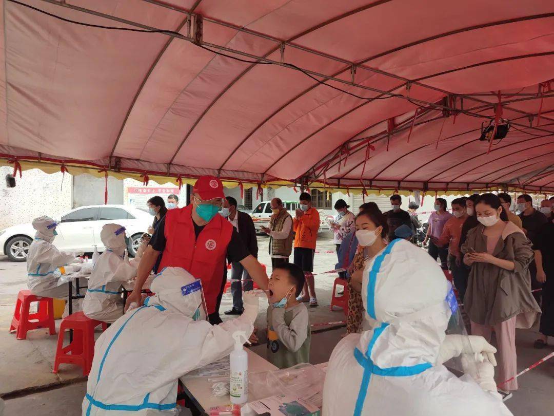 茂名市迅速动员新时代文明实践志愿力量助力疫情防控_服务_防疫_核酸
