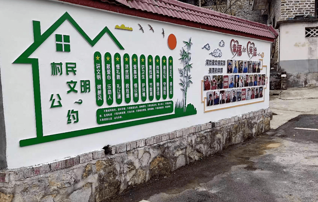 烟阁乡:用“三把钥匙”解锁乡村振兴“密码”_建设_产业_文明