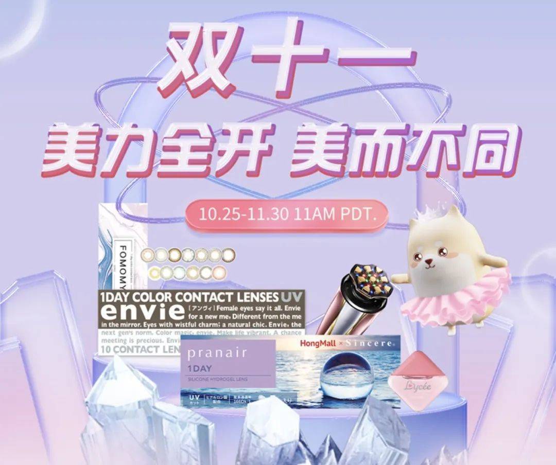 螺蛳粉//p6.itc.cn/q_70/images03/20221109/9af09a9a9224494db8d0a8d68752bcd9.jpeg.99！6罐元气丛林.99！双十一抢购清单收好！