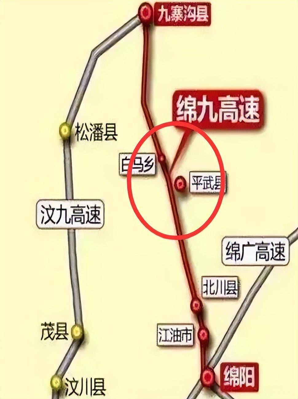 平武高速线路图图片