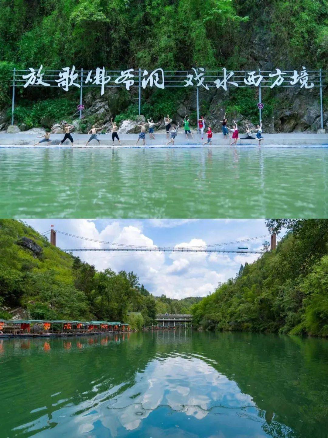 江油锦鲤就是你！秋冬文旅活动来袭！