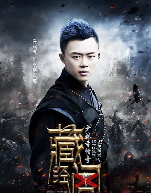 圈内10位“武英级”打星，《雪中悍刀行》就有1位，有的已经退圈