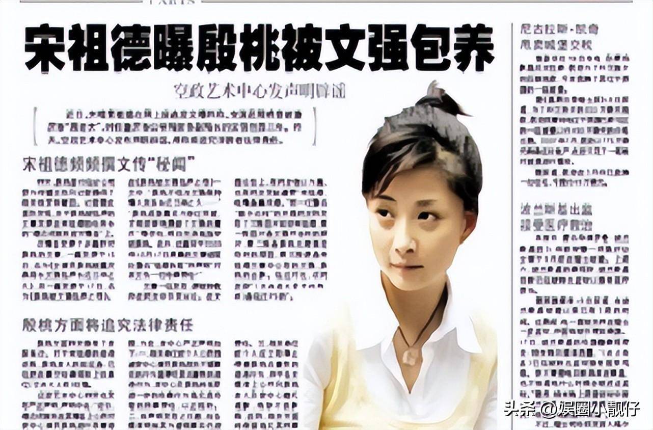 "世界精品"尹涛:深陷"护理门",跌宕起伏的爱情史让他被烧了好几次