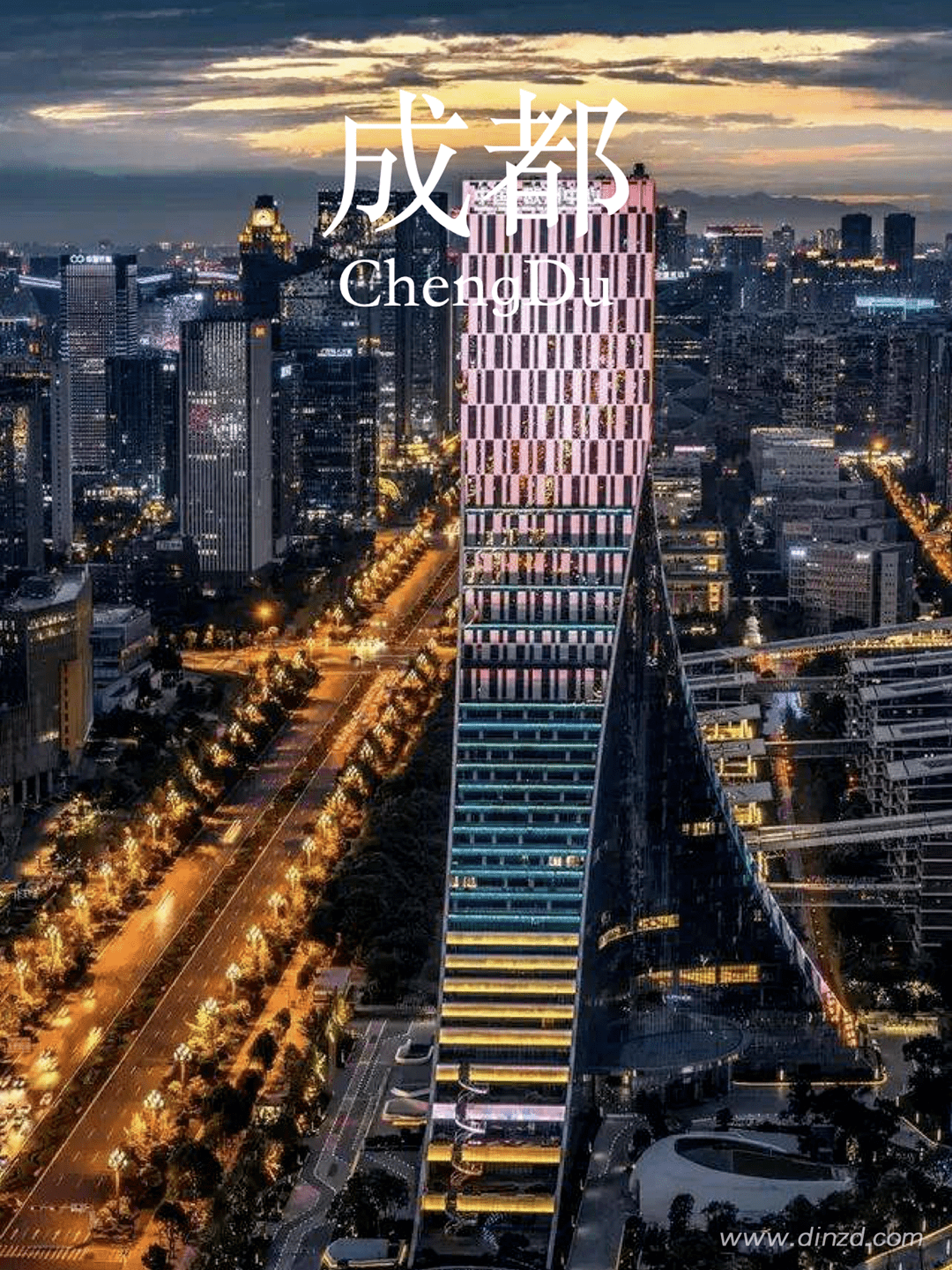 DINZ德网 | 朴悦设计 · 城央秘境_空间_生活_自然