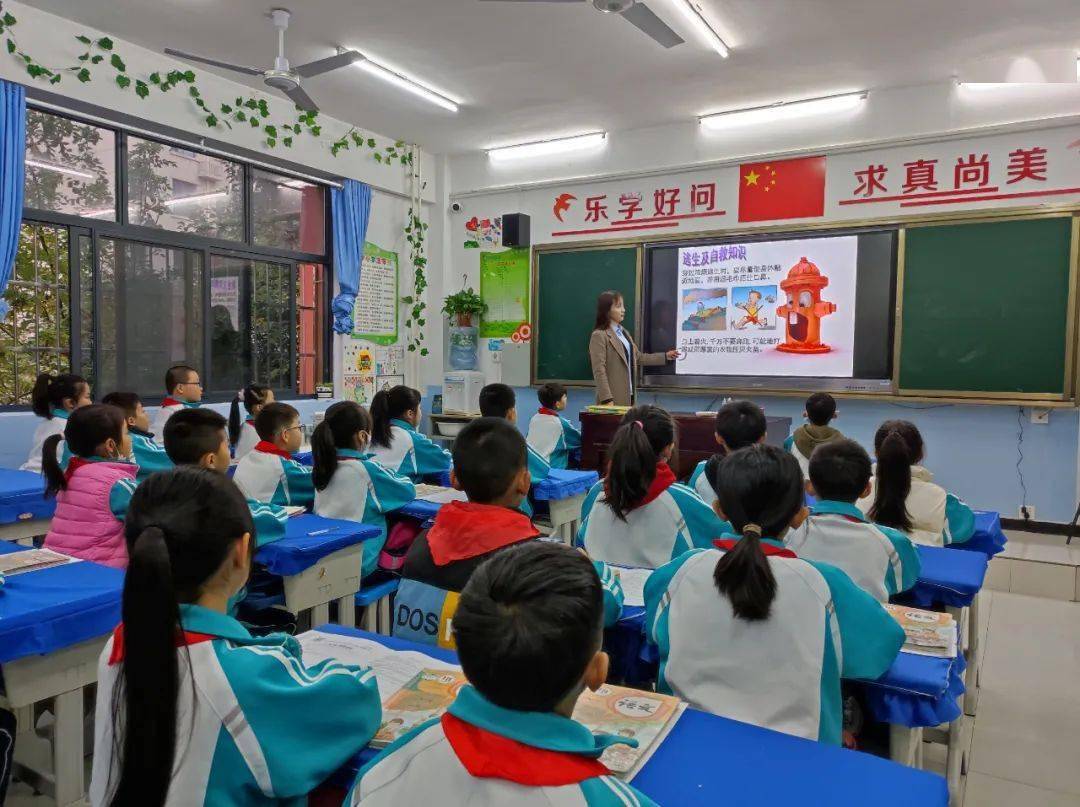 渭城区文林学校召开消防安全主题教育班会_火灾_知识_师生