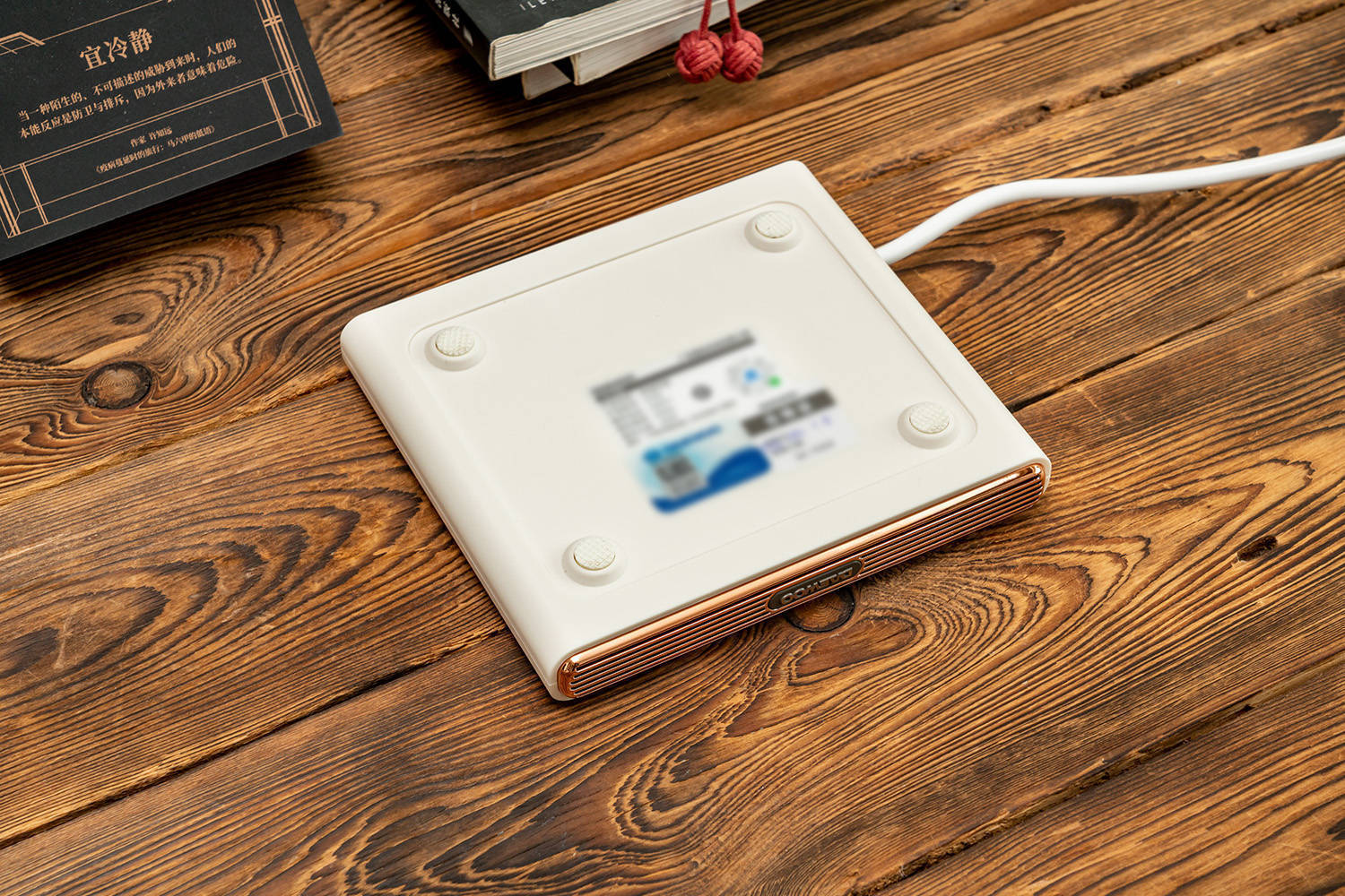 科技如何改变生活？看似不起眼的暖杯垫，寒冷冬日暖胃又暖心