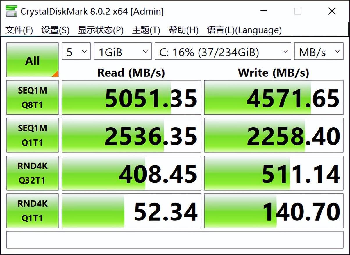 笔记本电脑换硬盘就这么简单,大华存储C970固态硬盘体验