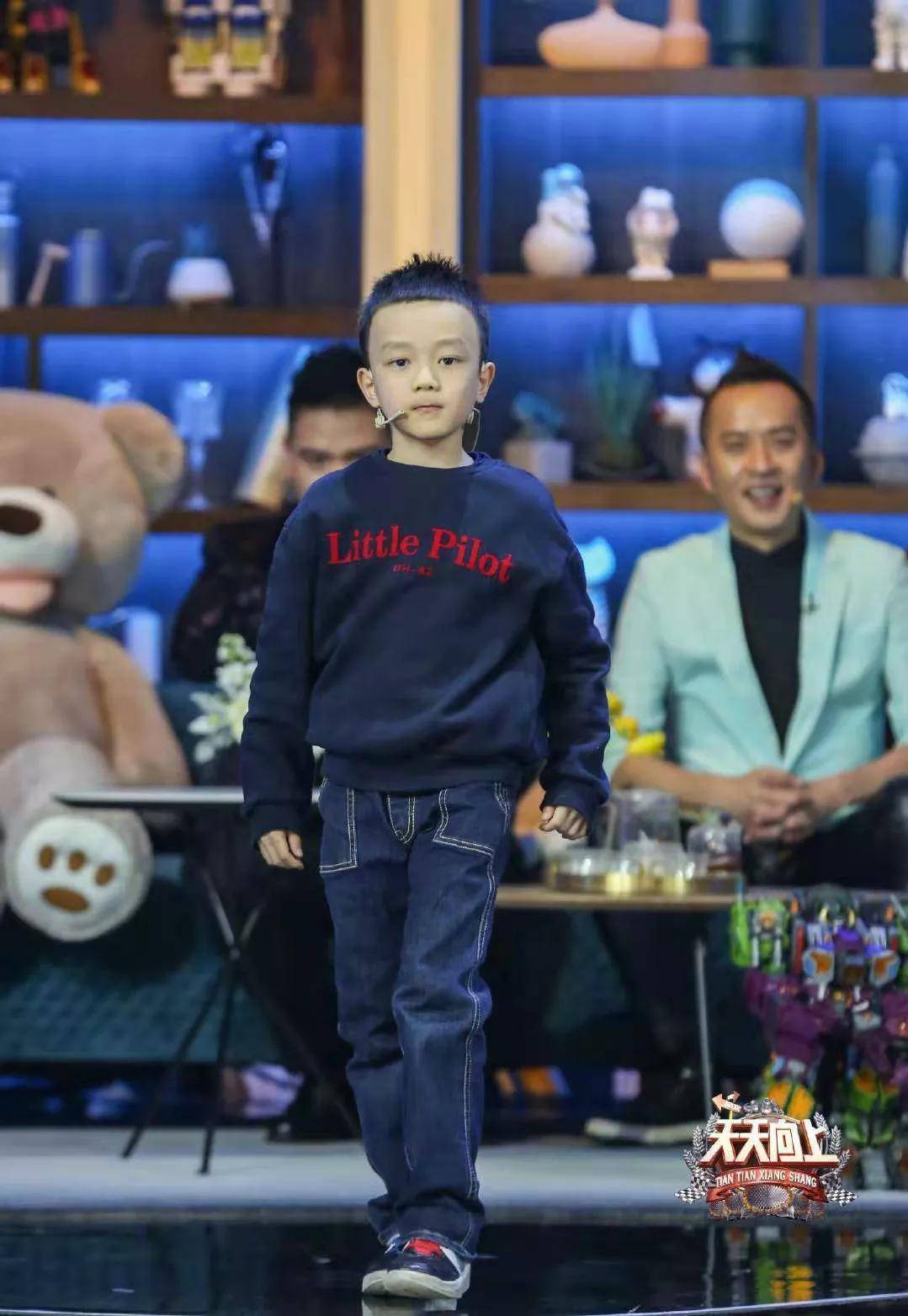 汪涵带6岁儿子首登综艺《天天向上》是为了拯救低迷收视吗_沐沐_收视