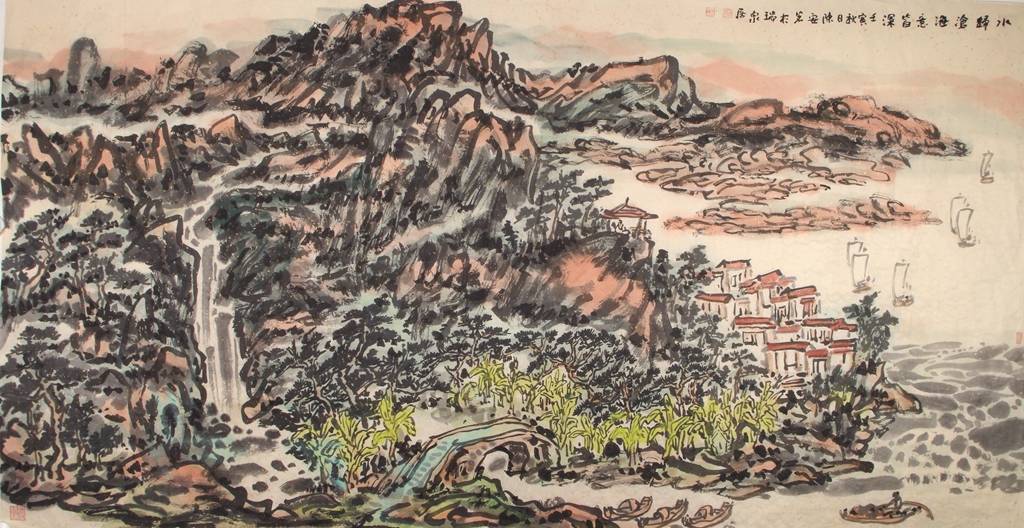 【每周画题】陈安茗山川画(035) 雨窗短文