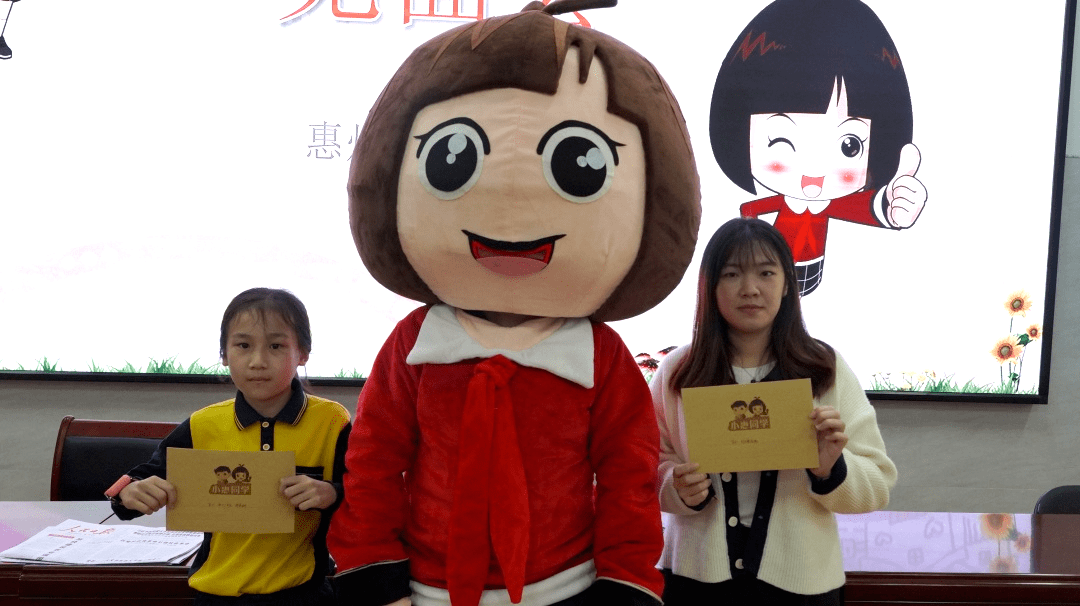 "小惠同学见面会"又来啦~先后走进博罗县京师荟成学校和惠州市第五