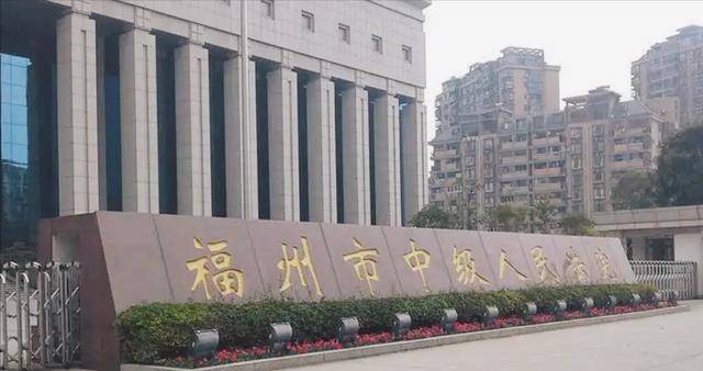 福州首富陈凯的不归路:私人保镖不离身,请客只喝30年以上的茅台_成功