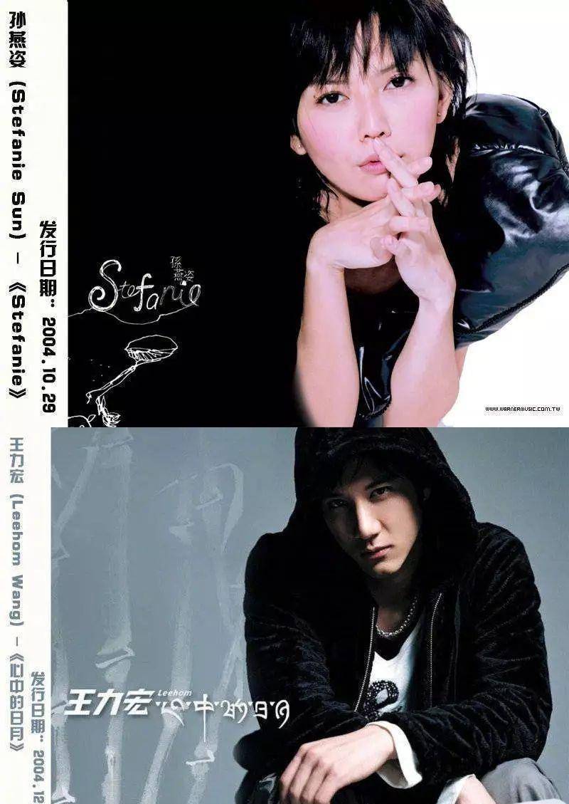 i.r:出道即巅峰,飞儿被甩之后被踢出团,她到底经历了什么?