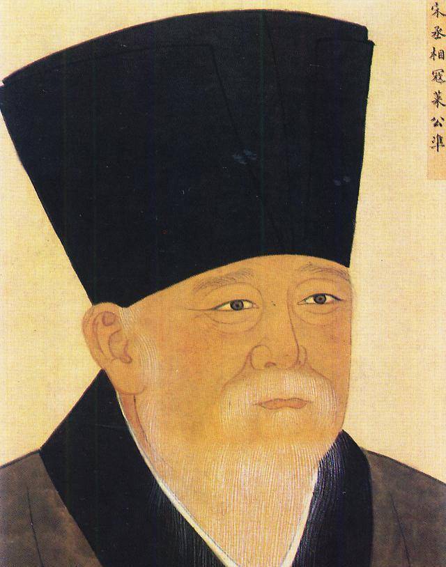 不过讽刺的是,在寇准到了雷州后不久,他的政治死对头丁谓也给贬了过来