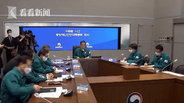 遇难人数升至158人!韩总理:将制定
