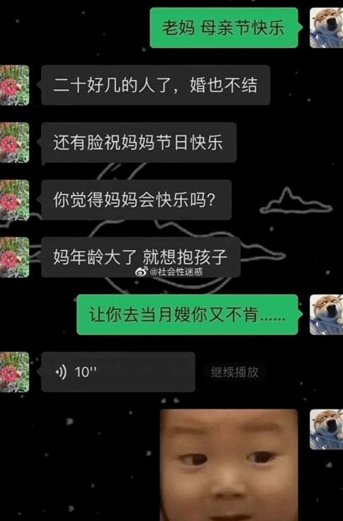 漳州网友：又被带去假拆抢房，列队两小时300块，吵得凶奖励50！还能看标致蜜斯姐…