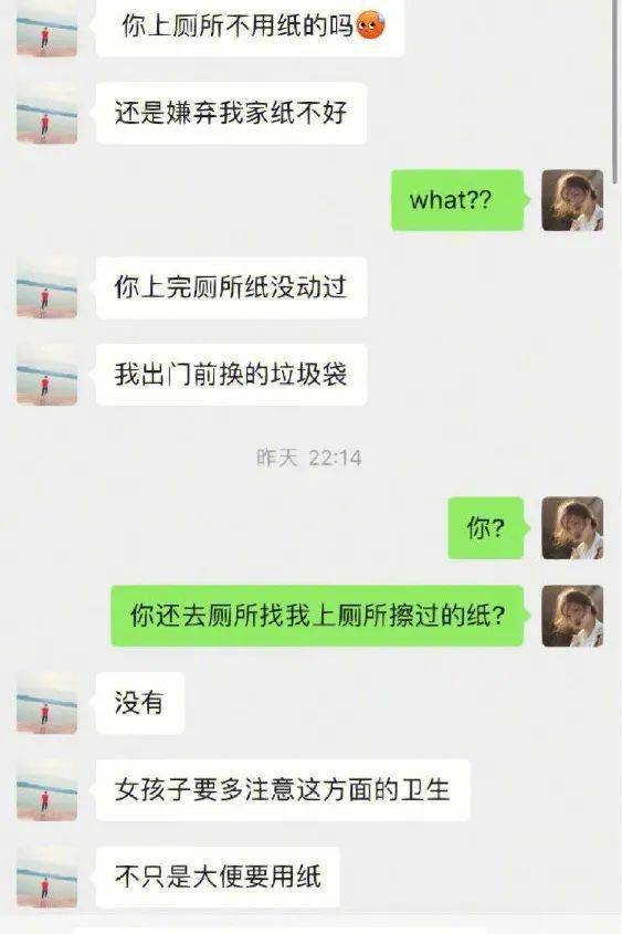 漳州网友：又被带去假拆抢房，列队两小时300块，吵得凶奖励50！还能看标致蜜斯姐…