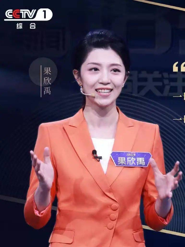 回归了!2023年央视重启《主持人大赛》,一起重温“神仙打架”精彩片段_节目_主题_董星辰