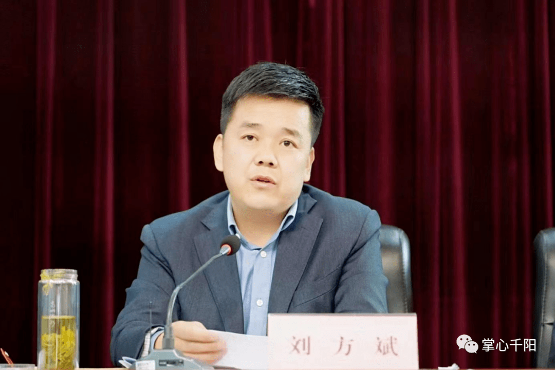 宝鸡市千阳县召开市对县年度目标责任考核推进会_发展_工作_指标