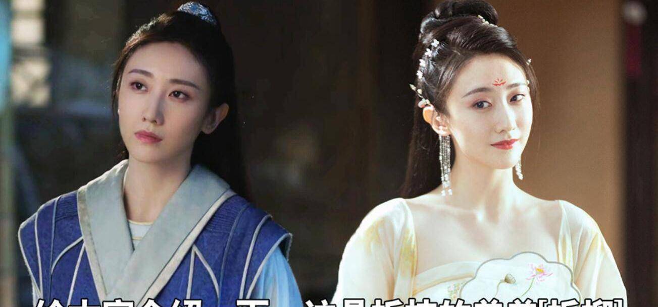 《白玉思无瑕》正在热播 安冬古装惊艳上演双面舞娘_江白玉_华灯_身份