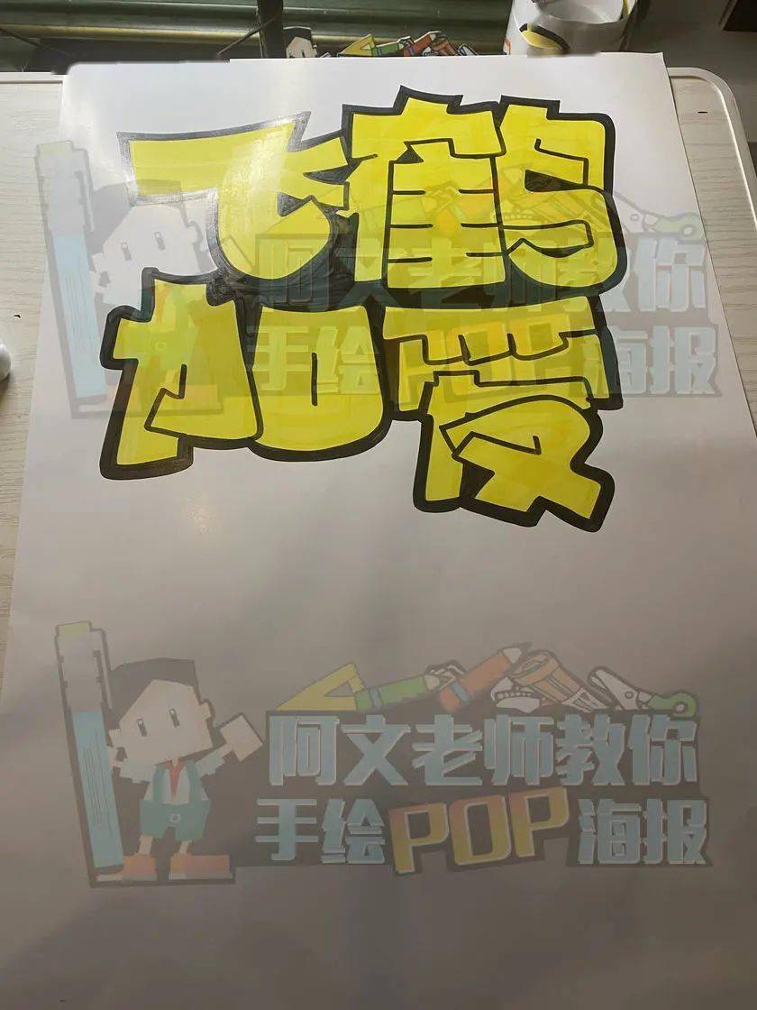 奶粉pop海报图片大全图片